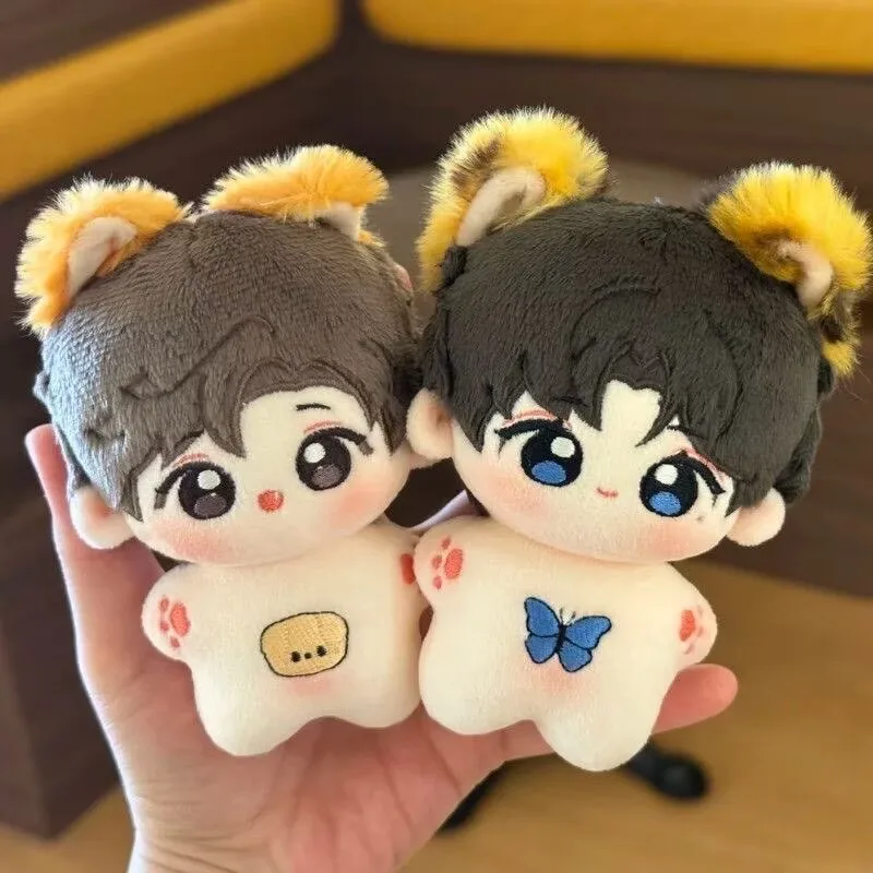 Peanut CP coveted, Huang Xing Qiu Dingjie Hua Yong Sheng Shao You 10cm with ears Cotton Doll Q version Love Bean view 4