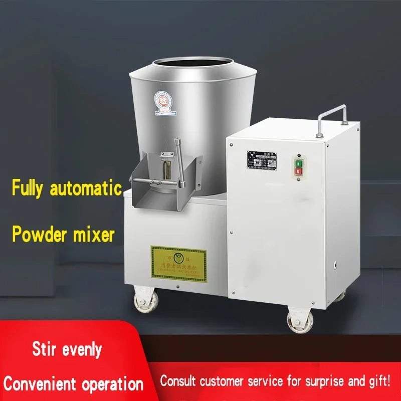 Household 220v Powder Mixer 10kg Stainless Steel Commercial Large 25kg Stuffing Mixer Household Electric Small Mixer