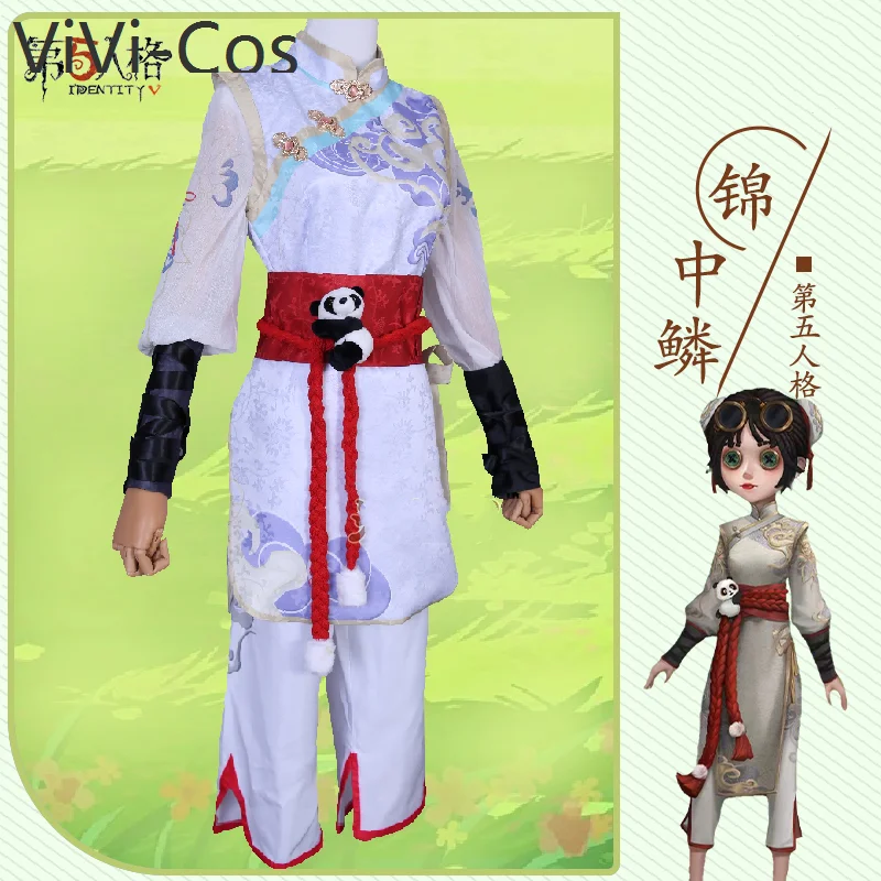 Identity V Tracy Reznik Mechanic Brocade Scales Cosplay Costume Cos Game Anime Party Uniform Hallowen Play Role Clothes Clothing