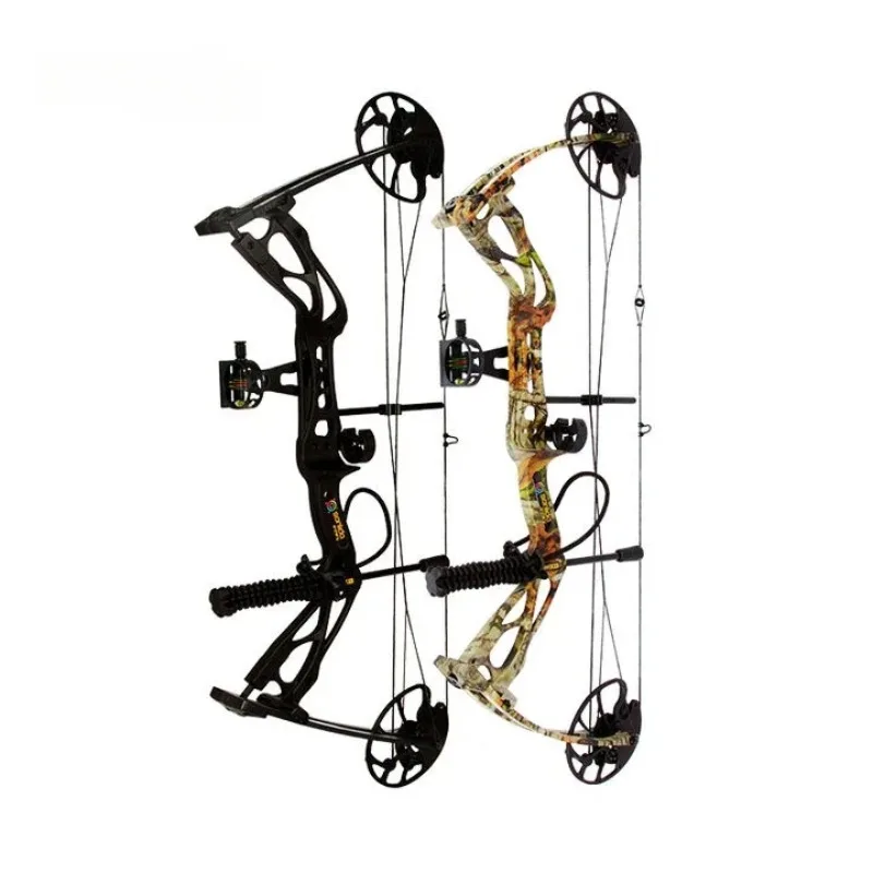 Accmos Archery Dragon X8 Hunting Compound Bow Pack Camo 0-60lbs Or 0-70lbs ATA 30" Draw Length 18-31"