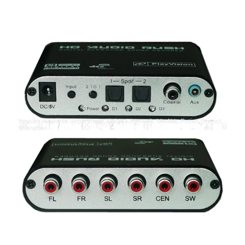 

DTS AC3 Decoder - Digital Optical Coaxial To Analog Audio Converter, 5.1 Channel AC3 Digital Conversion