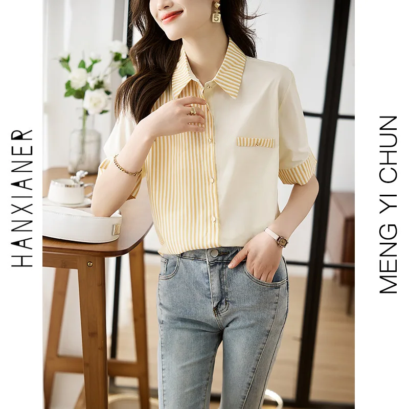 Women Clothing Elegant Striped Patchwork Chiffon Shirts Summer Fashion All-match Turn-down Collar Short Sleeve Blouses Chic Tops