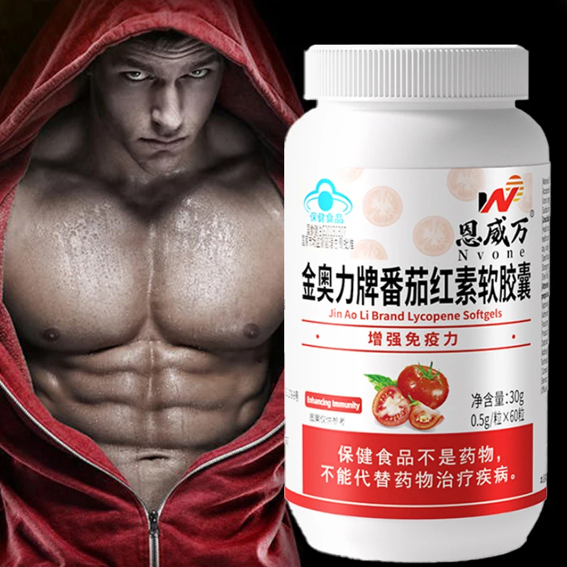 

Натуральный ликопин 0,5 г в мягких капсулах - Поддержка выносливости и иммунной системы, антиоксидант для ежедневного мужского здоровья, 60 капсул