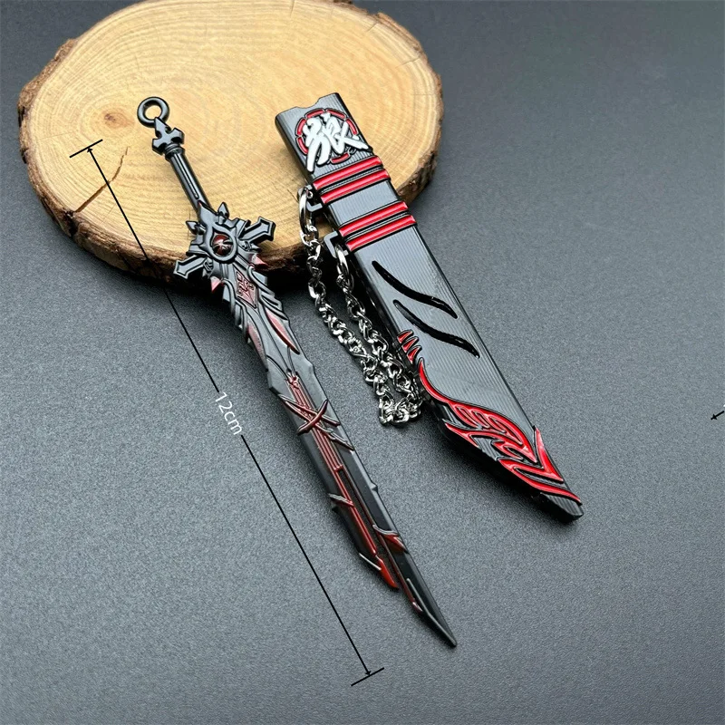 20 Styles Metal Scabbard of famous ancient Sword Keychain Unopened blade Pendant Keyring Charms llaveros official-website Gifts