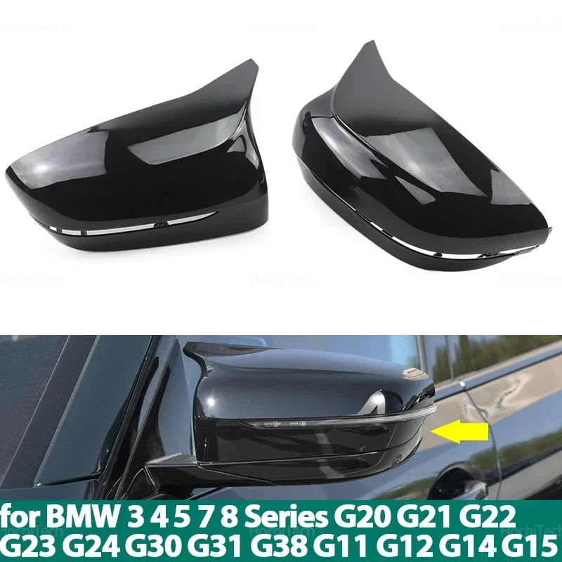 Bright Black Side Mirror Caps G20 G22 G30 G38 G11 G15 G16 for BMW 3 4 5 6 7 8 series Replacement style Mirror Cover Caps