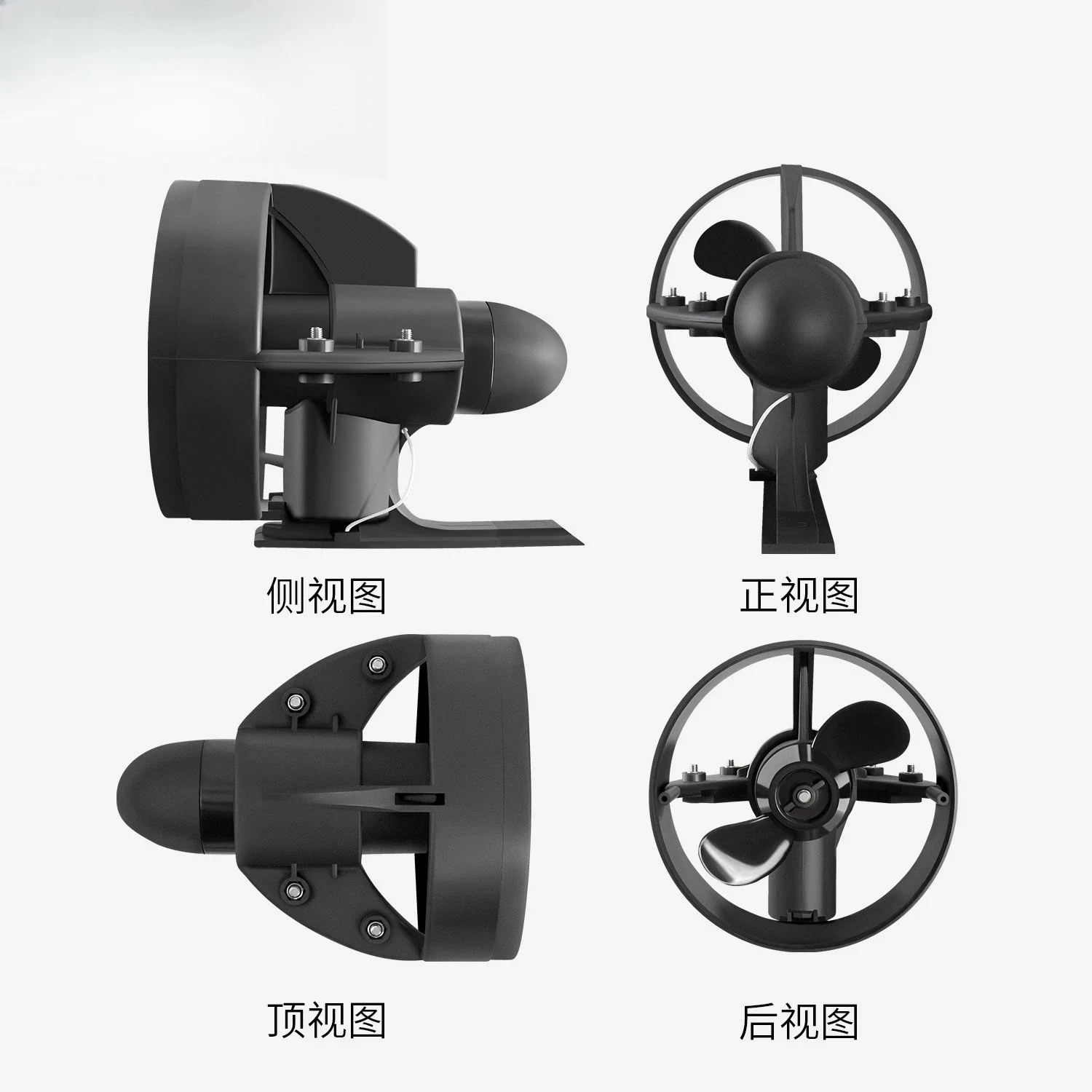 Kayak propeller underwater thruster