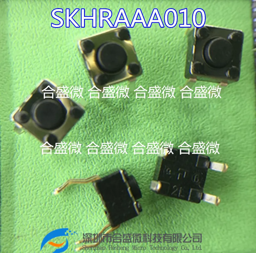 

5PCS New Original Tactile Tact Switch SKHRAAA010 0.98N DIP 4 Pins 4.5x4.5x3.8m Push Button Switch