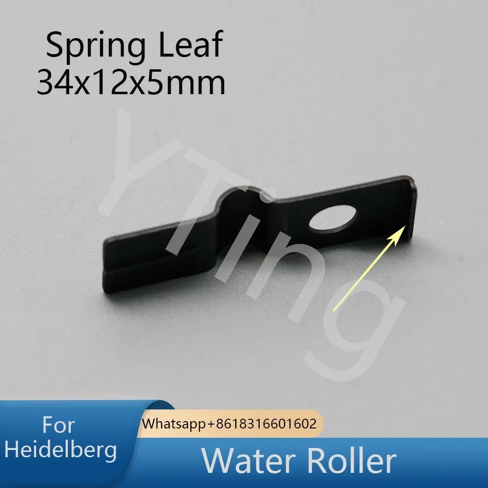 Water Roller Spring Leaf Steel Plate 34×12×5mm Fit Heidelberg Offset Press