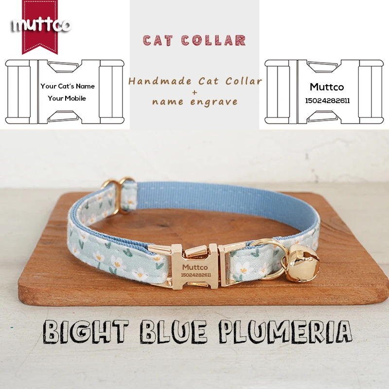 MUTTCO Retail Engraved Beautiful Flower Pattern Design Handmade BIGHT BLUE PLUMERI collar Unique Design Cat collar 2 size UCC170