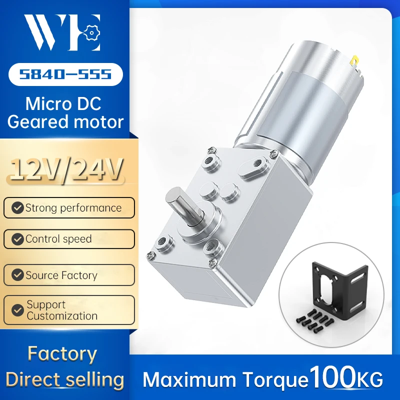 5840-555 Micro DC Brushed Motor 470RPM~7RPM 12V~24V Speed Adjustable Forward And Reverse Switching Torque 100KG.CM Geared Motor