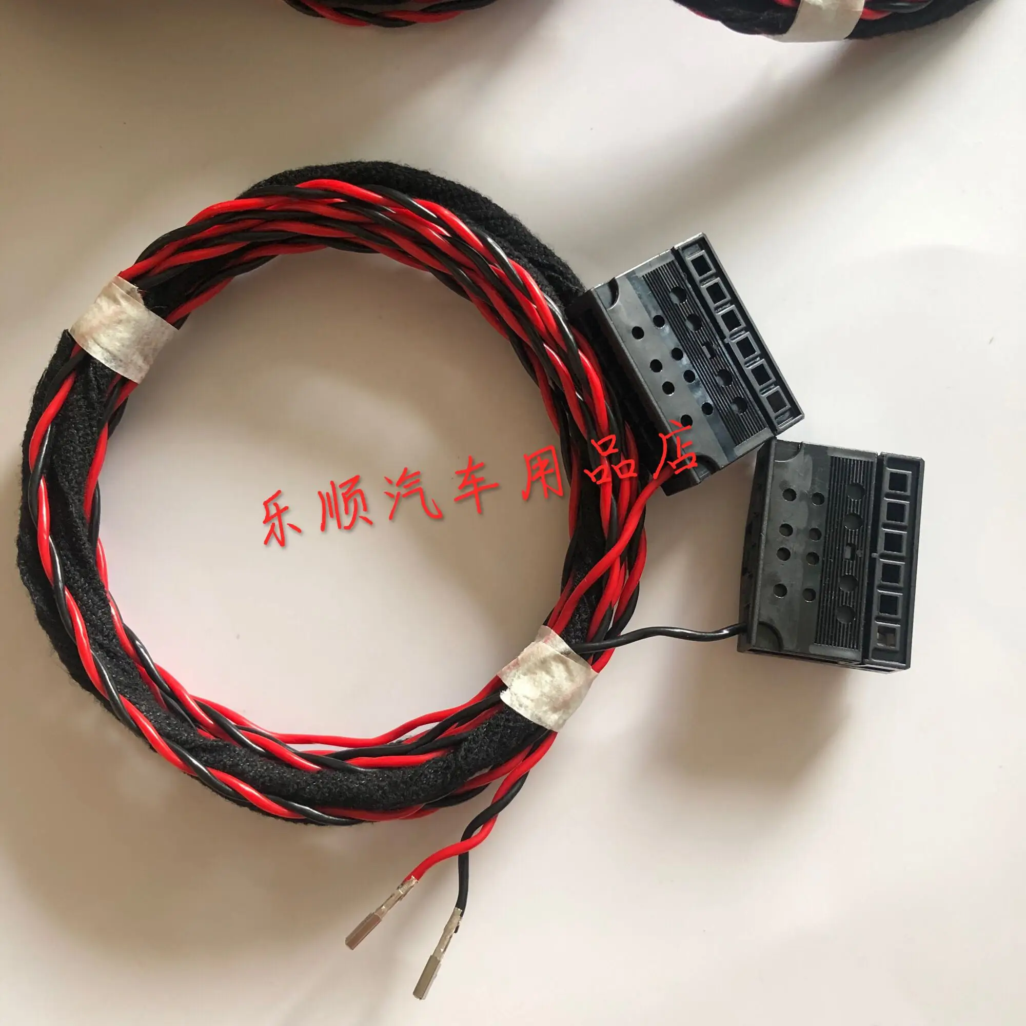 Applicable to BMW 6-pin tail lamp connector wiring harness for 3 Series LED tail lights - lossless wiring for tail lights