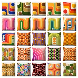 Modern Simple Abstract Geometry Pillows Case Lines & Circles Drawing Thick Plush Cushions Case Abstract Art Decor Home Pillows