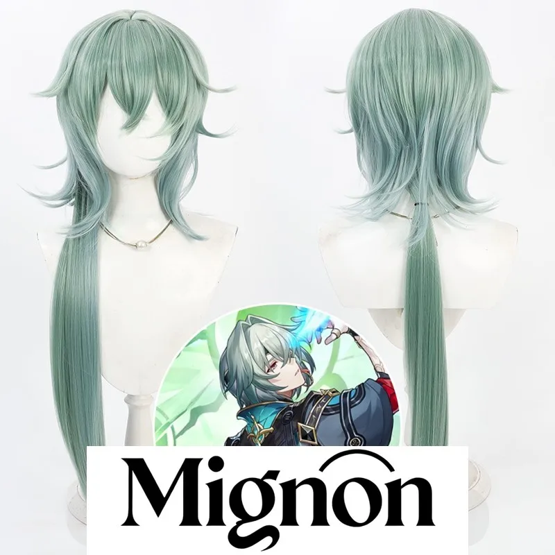 

Honkai: Star Rail Nagamitsu Xia cosplay wig gradient color Halloween gift