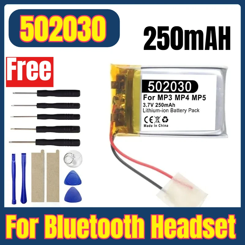 

3.7V 250mAh 502030 Lithium Polymer Li-Po Li Ion Rechargeable Battery for Bluetooth Headset