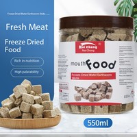 Natural Freeze Dried Bloodworms Cube Tubifexes Worms High Protein Fish Feed For Aquarium Tropical Fish Marine Fish Frog Tortoise