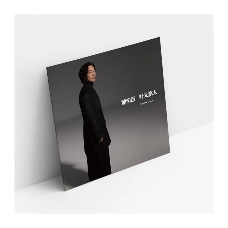 Eason Chan, vinylplaat 12 inch vinyl LP