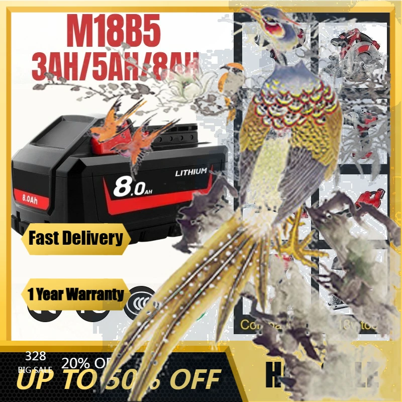 【빠른 배송】밀워키 리튬 배터리 M12-18FC 충전기용 12V 3AH/5AH/8AH M18B5 XC 배터리