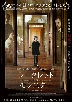 

4Pcs 50mm Rubber Tire Tyre Wheel For SG1603 SG1604 SG1605 UDIRC UD1601 UD1602 UD1603 UD1604 1/16 RC Car Upgrade Parts