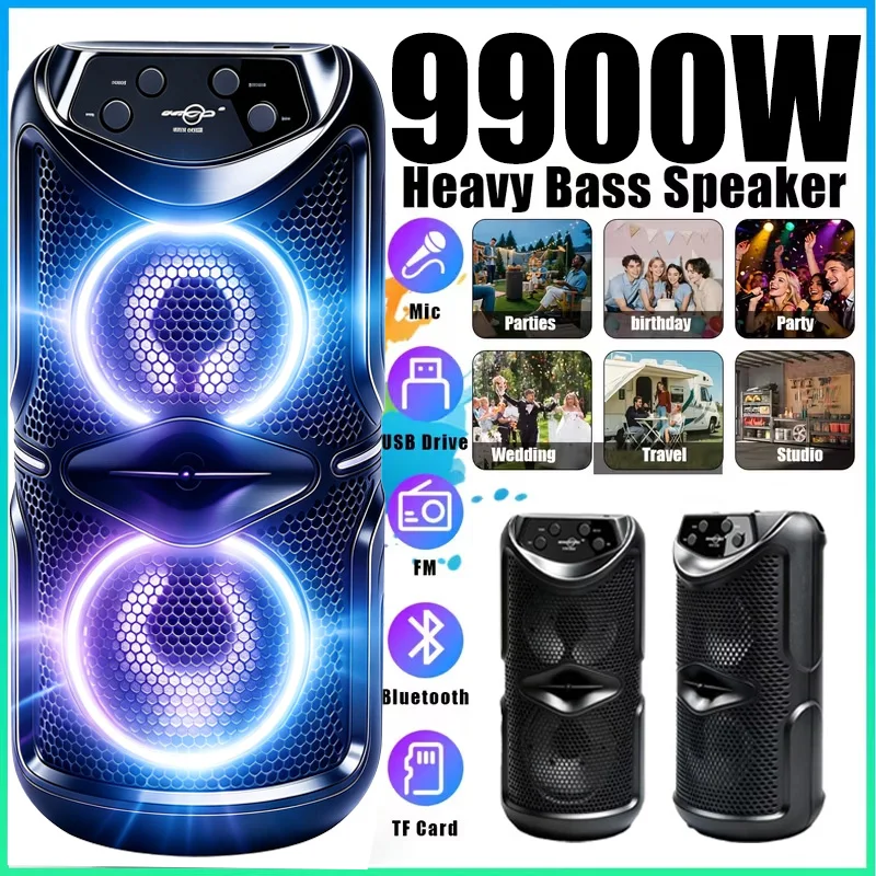 Portable wireless Bluetooth speaker with  multi-mode colorful lights. Supports TF card, USB Type-C port and FM radio. Suitable for parties, outdoor camping, square dancing and other occasions. A lovely gift.