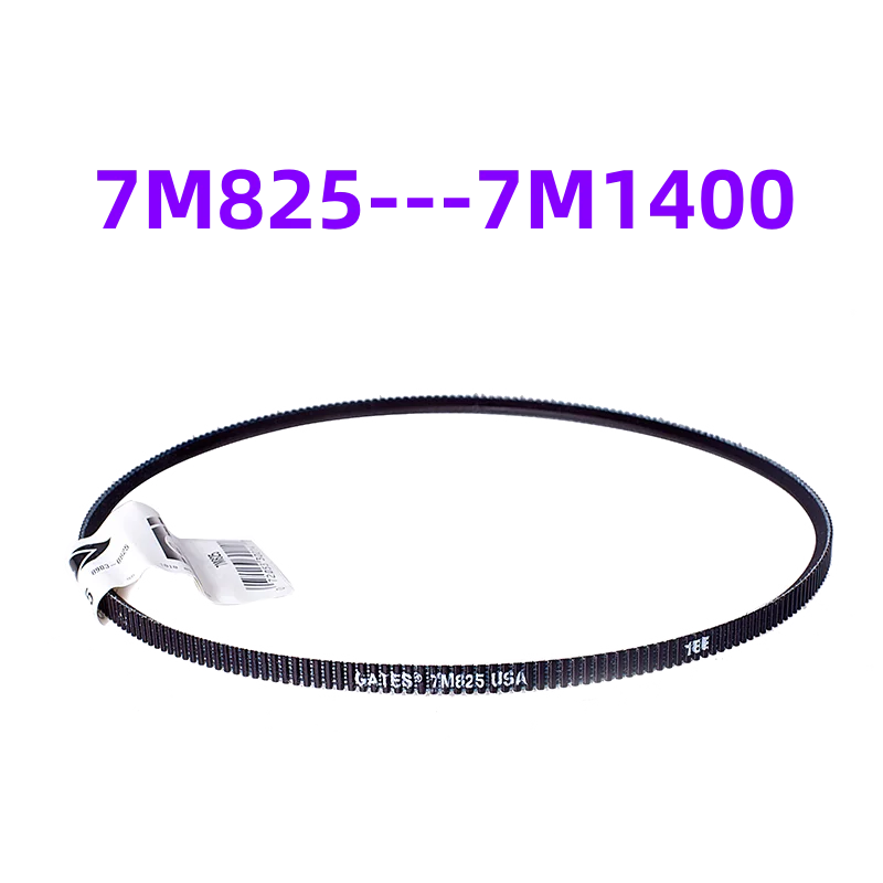 American Industrial Belt Wide Angle Polyurethane High Speed Drive Belt 7M825/7M850/7M875/7M900/7M925/7M950/7M975/7M1000