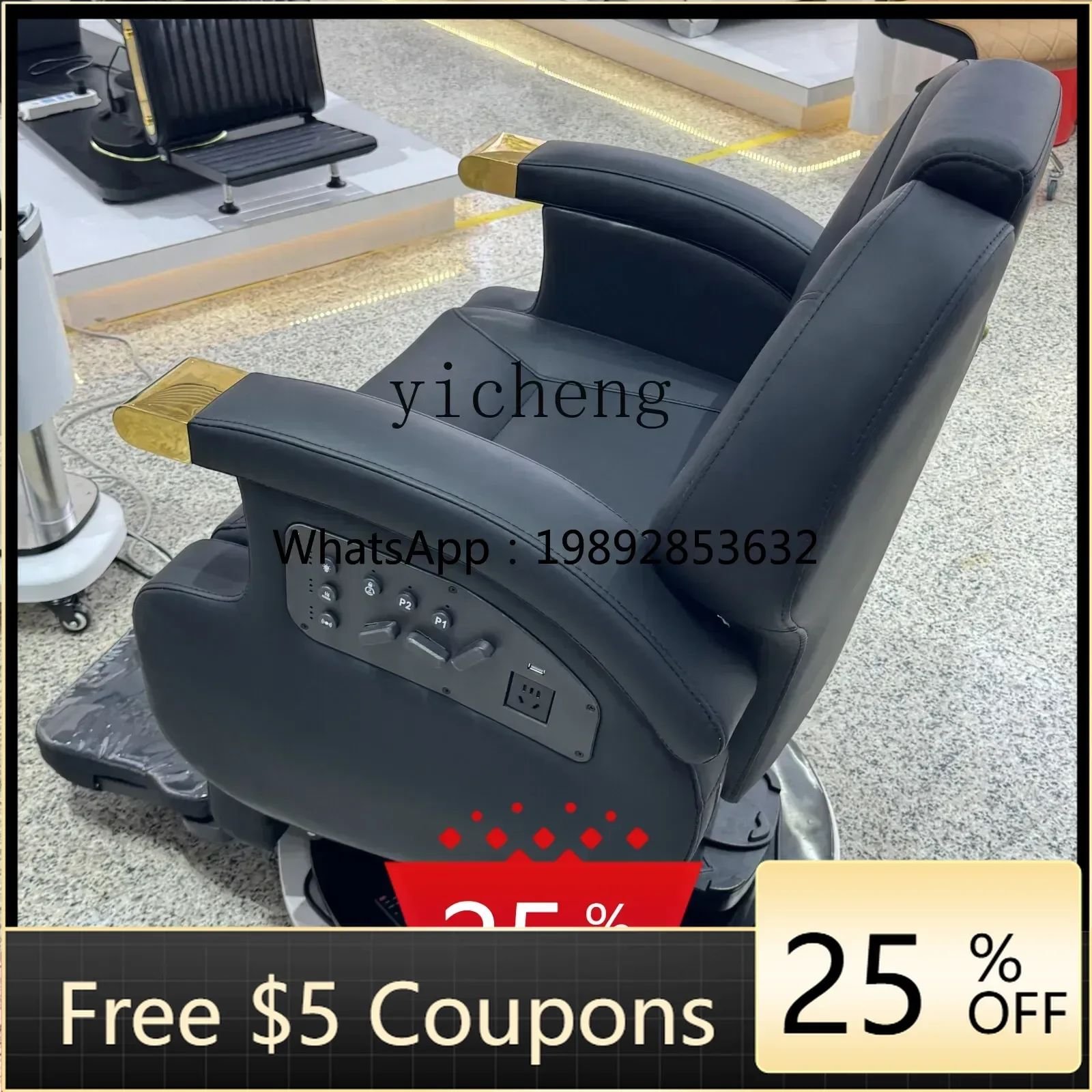 

Hair salon stool perm and dyeing area hair cutting chair can be lifted and lowered high-end electric hair care shop chair