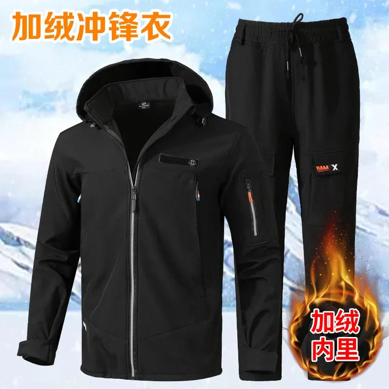 

New Winter Jacket Suit Men's Fleece Thickened Windproof Waterproof Thermal Clothing Cycling Outdoor Mountaineering Clothing