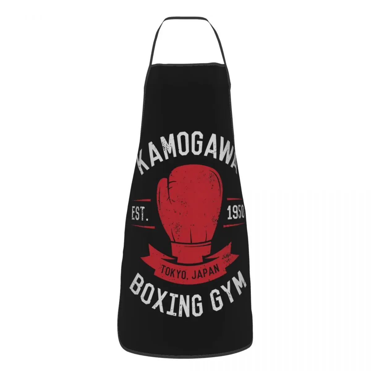 Custom Bib Kamogawa Boxing Gym Apron for Men Women Unisex Chef Kitchen Cooking Hajime No Ippo KBG Tablier Cuisine Gardening