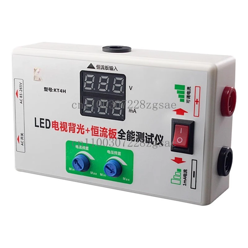 Constant current plate led light bar tester Smart TV maintenance tool LCD backlight tube lighting detection instrument