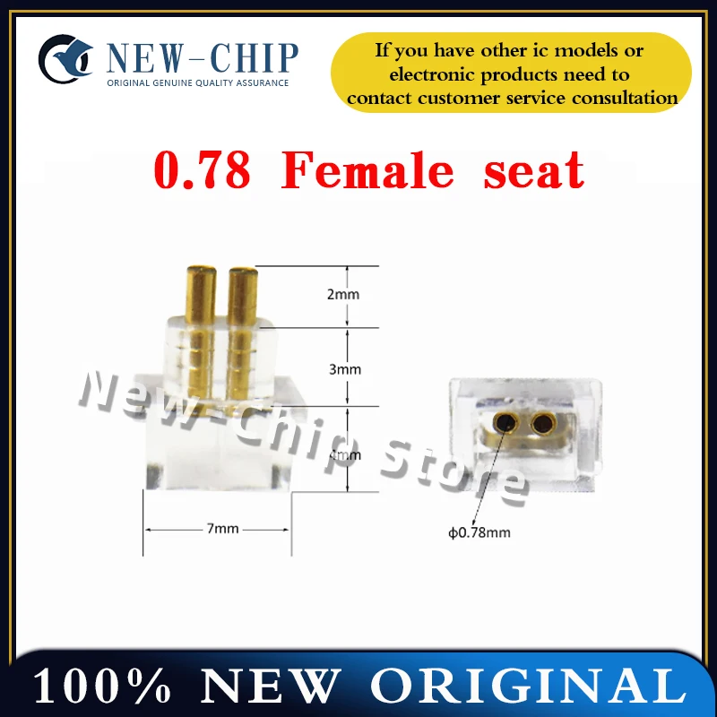 

1PCS-20PCS/LOT 0.78 Female seat Music earphone socket socket socket female 0.78 pin with earphone cable use New Original