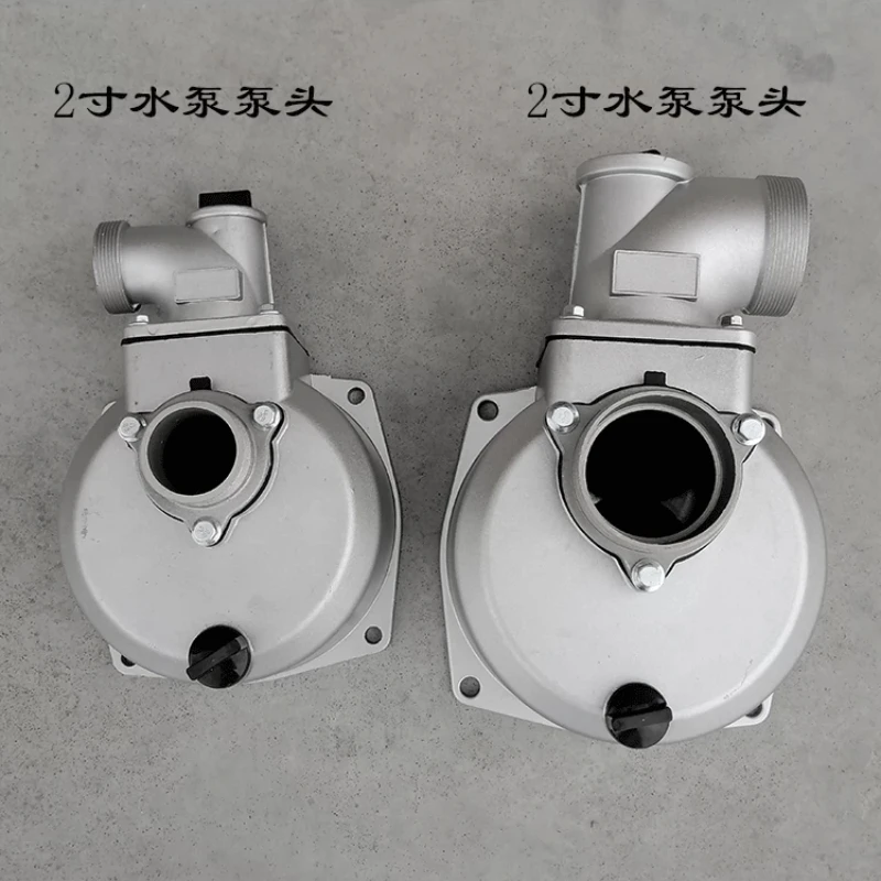 170f oil engine water pump accessories 2-inch 3-inch pump body self suction pump head 168 head