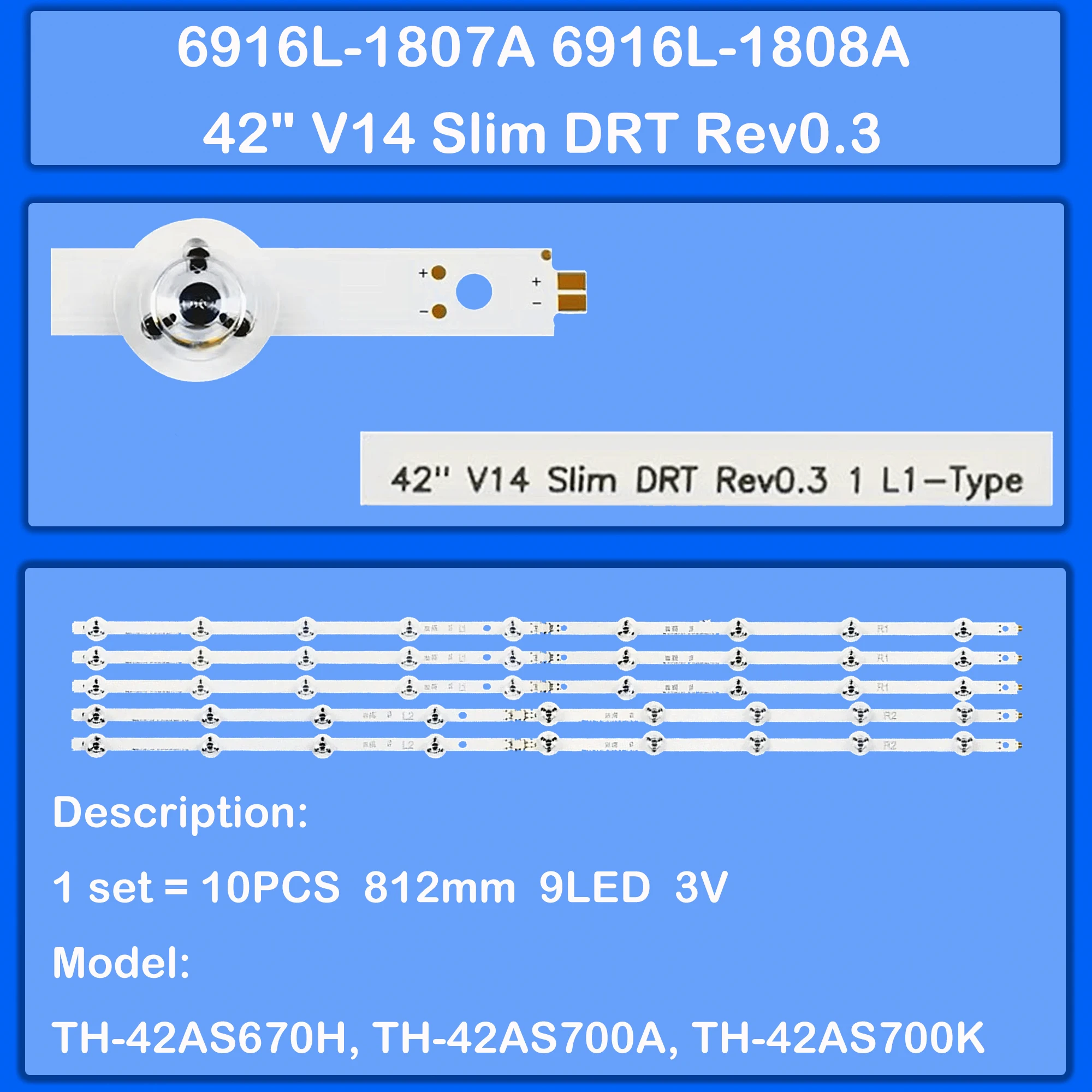 

Полосы светодиодной подсветки для TX-42AS740B TX-42AS740E TX-42AS750 TX-42AS750E TX-42ASM651E TX-42ASM655 TX-42ASR750 TX-42ASW654