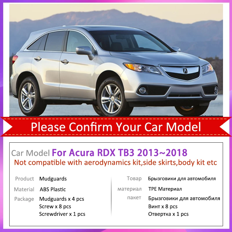 4PCS Car Front And Rear Splash Guard For Acura RDX TB3 2014 2016 2013~2018 Wheel Mudguard Mud Flap Fender Car Auto Accessories