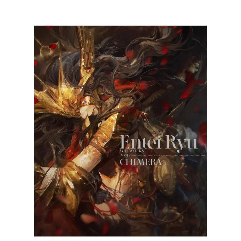 English version Entei Ryu's Illustration Portfolio