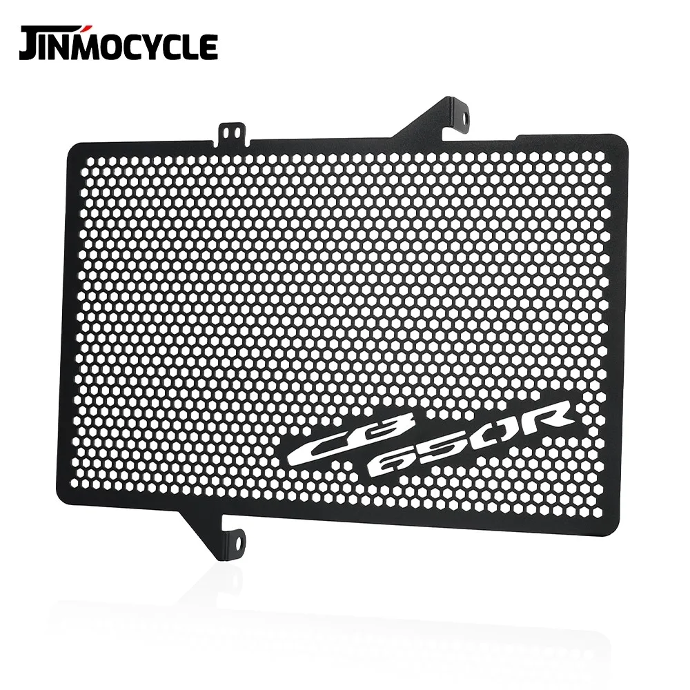 For Honda CB650R CB 650 R Neo SP Cafe 2019-2021-2022-2023-2024-2025-2026-2027 Radiator Grille Cover Guard Protection Protector 6