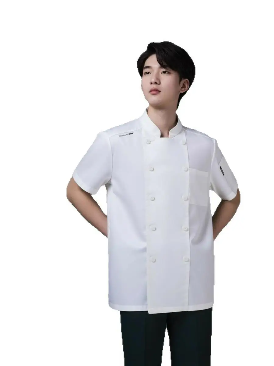 

ort Sve Kitchen Work orm Breathable Restaurant Chain Chef Clothing Hotel Banquet l Stf orm Sweat Absorbent