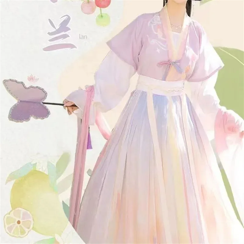 

Xl Chinese Hanfu Dress Women Carnival Cosplay Costume Old Traditional Hanfu Dress Pink Print Dance Dress Plus