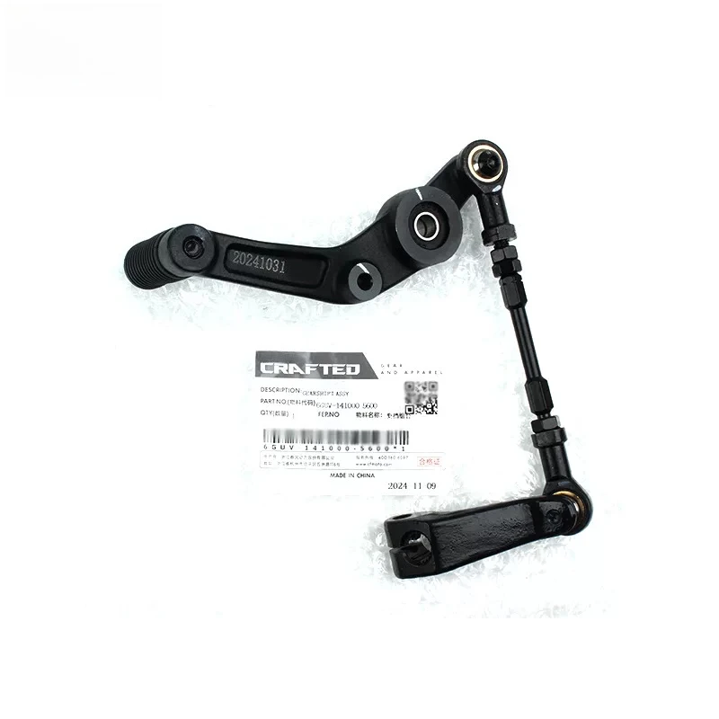 Motorcycle Original Accessorie Shift Lever Combination CF650-10 Gear Lever For CFMOTO 675SR 675SR-R
