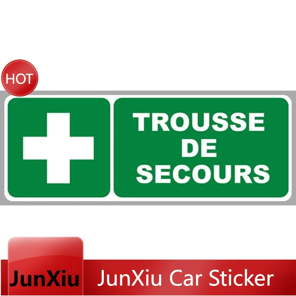 Vinyl Decal First Aid Kit Emergency Scratch Proof No For Laptop Outdoor Use Laptop Skins