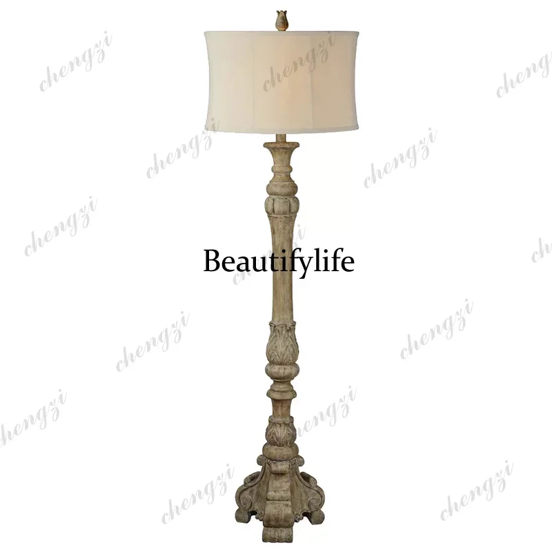 HR French retro solid wood old, living room sofa floor lamp, design clothing store soft lighting