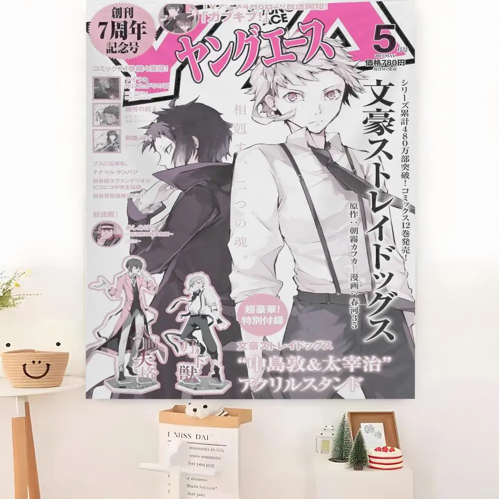 B-Bungo S-Stray Dogs Tapestry Microfiber Background Art Decor For Bedroom Living Room Bar Garden Outdoor Festival Wall Deco