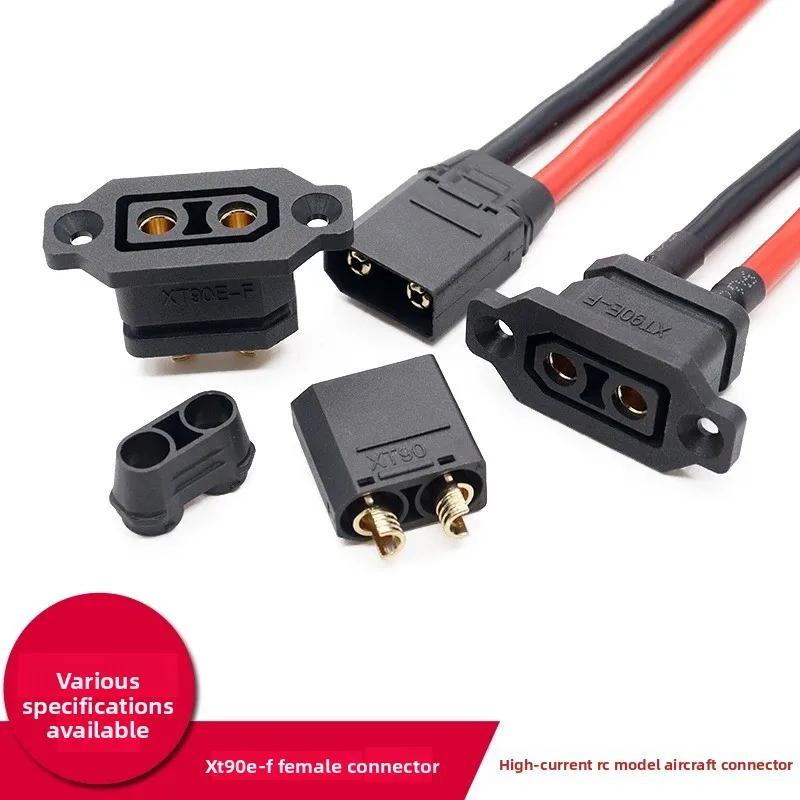 XT90E-F with fixed seat lithium battery charging port plug XT90 electric vehicle model aircraft ESC male and female connectors