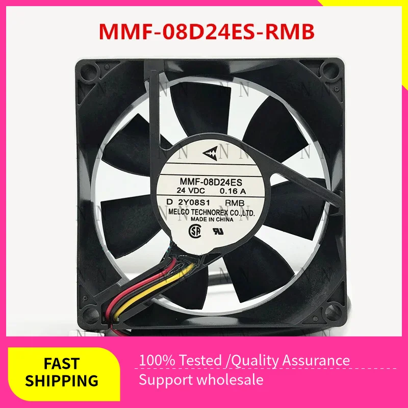 

Инвертор WEP для охлаждающего вентилятора Mitsubishi MMF-08D24ES-RMB 8 см 8025 24 В 0,16 А