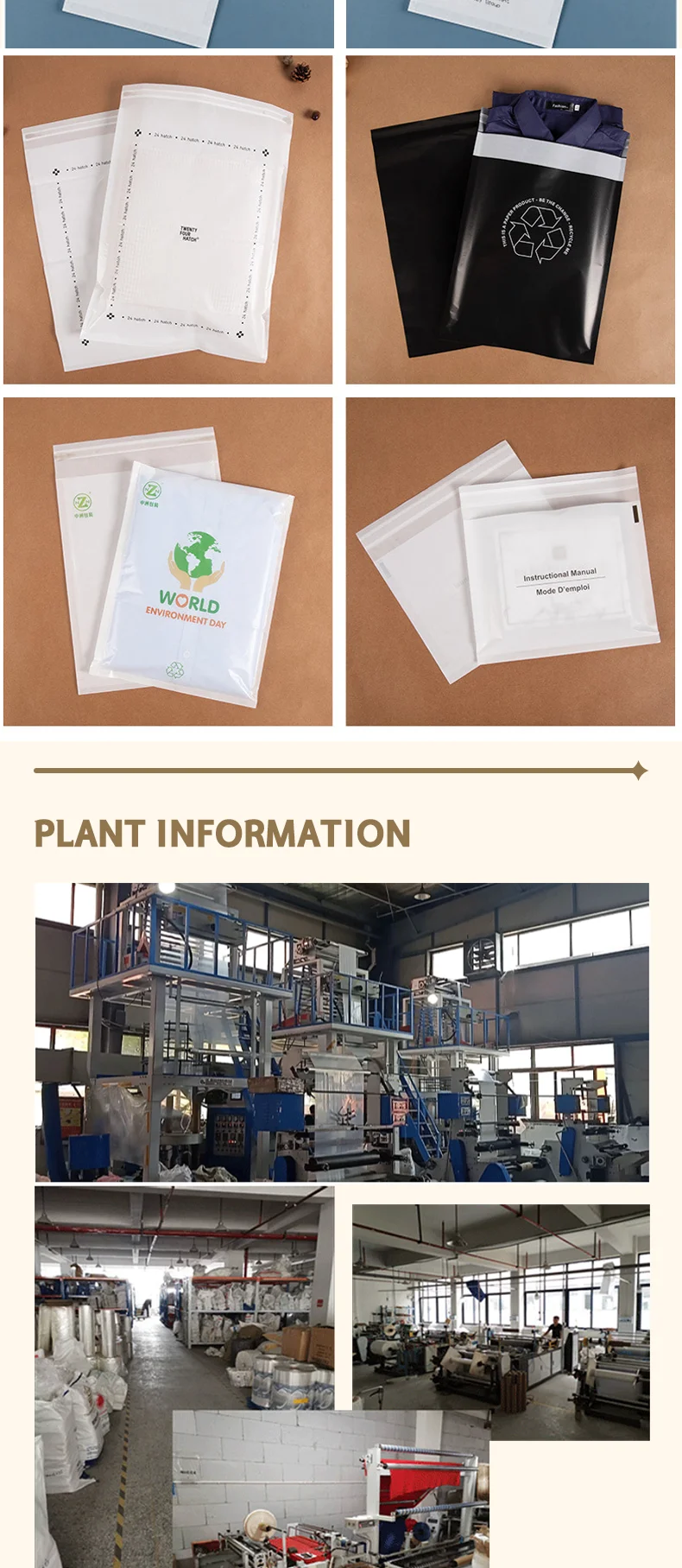 50 Stück umweltfreundliche, biologisch abbaubare Pergament-Ölwachspapiertüten für Kleidung und Accessoires-Verpackungen, anpassbar mit Logo – Detail 4