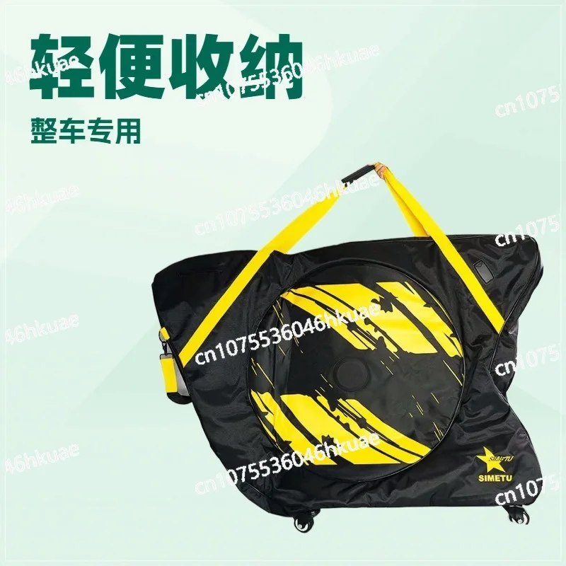 Bicycle loading box packing bag mountain bike road bike vehicle portable suitcase packing bag bicycle bag