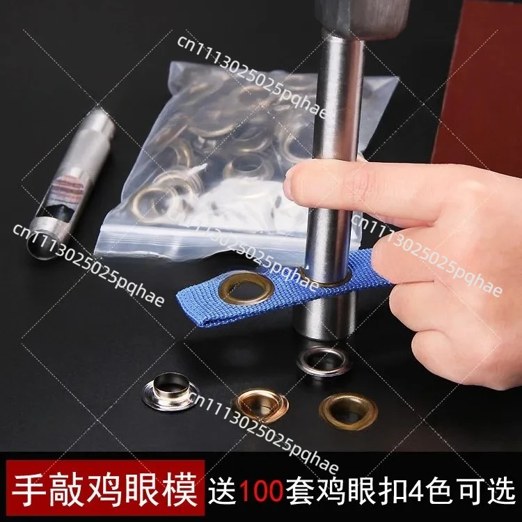 Hand Tapping Corn Buckle Buckle Machine Installation Tools Mold Advertising Files Bag Shoes Hat Rack Air Eye Hollow Rivets