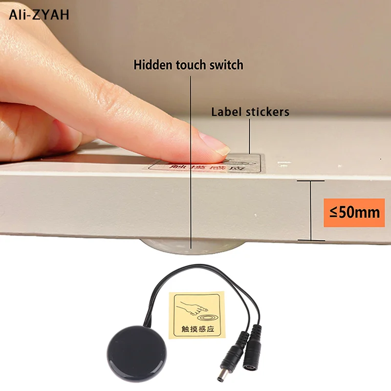 【AH】DC12V 24V Wood …