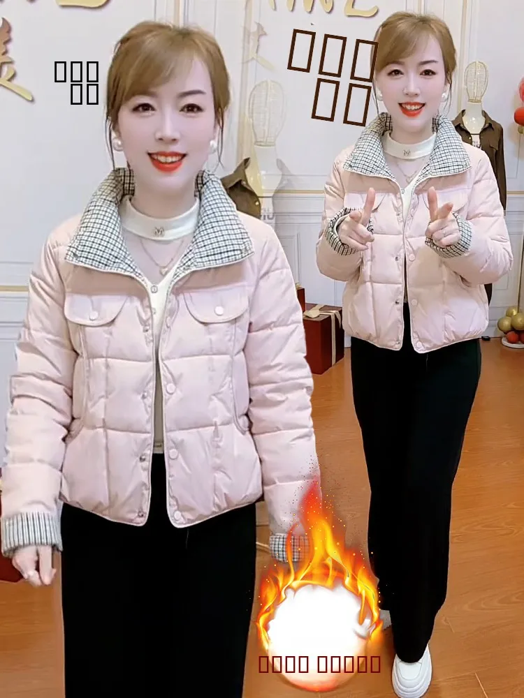 

Женская зимняя куртка-пуховик из хлопка с воротником-стойкой, в стиле пэчворк, свободного кроя, в корейском стиле, новинка