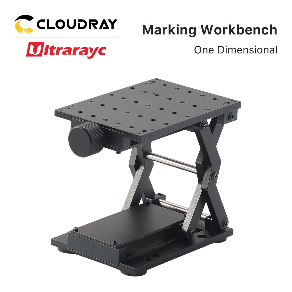 Ultra Light Metal Worktable 120*85*80 Small Size of Lift Table for DIY 1064nm Laser Engraver Marking Machine Part