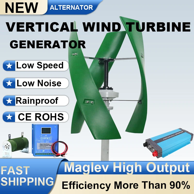 Wind Turbine 10KW Power Generator Off Grid System 12V 24V 48V Output 220V 230V 240V System MPPT Charger For Home Complete Kit