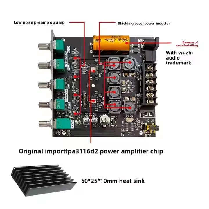 TB21 Upgraded App Model 2.1 Channel for Bluetooth Digital Power Amplifier Module High Low Tone Super Subwoofer Electronic